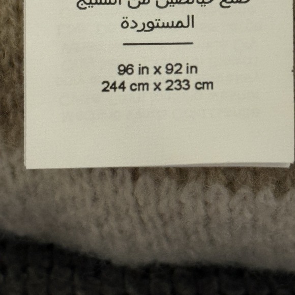 Pottery Barn Apres Ski Blanket 96"X92" Snow Winter/ Cabin Mountain Home Lodge - Picture 5 of 6